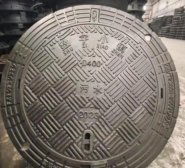 沐川球墨铸铁防沉降井盖展示